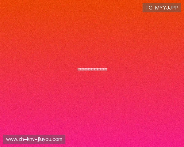 高效燃脂塑形动感单车打造居家健身新体验